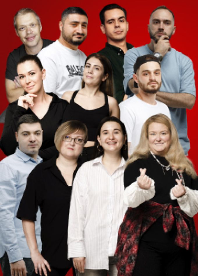 Большой StandUp