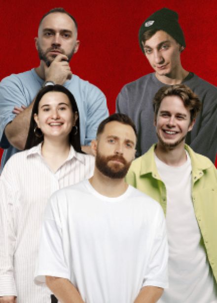 Большой StandUp