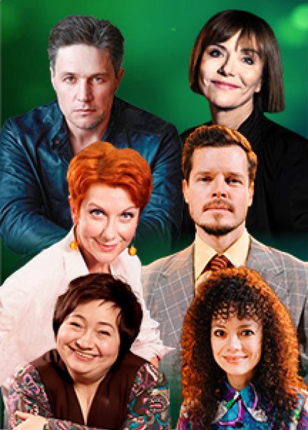 Служебный роман