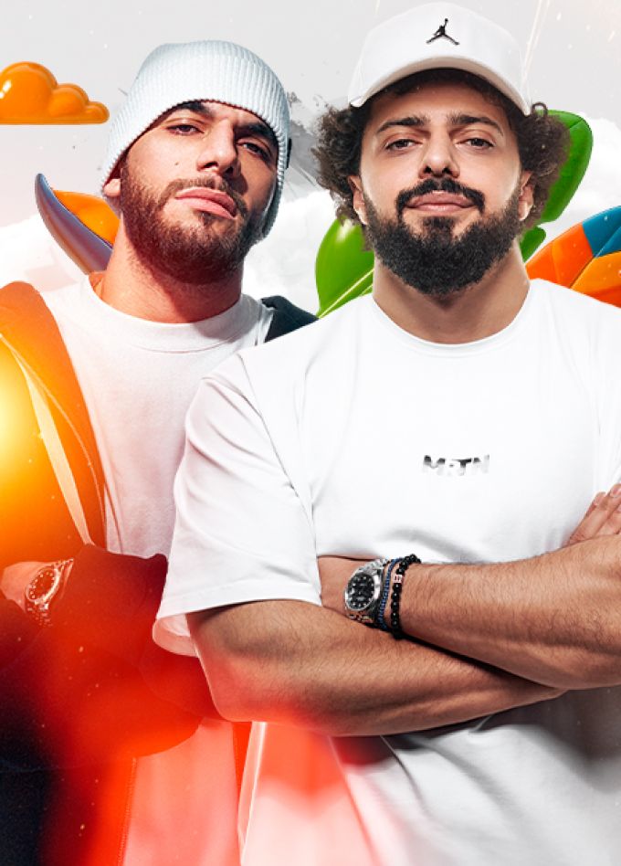 Jakone &amp; A.V.G