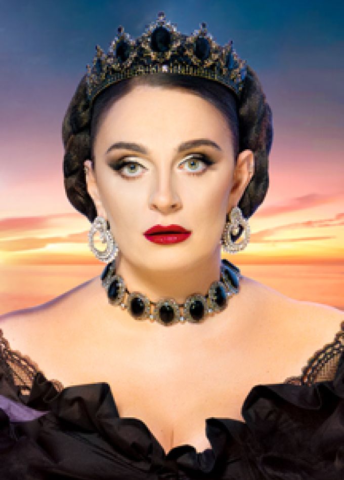 Елена Ваенга