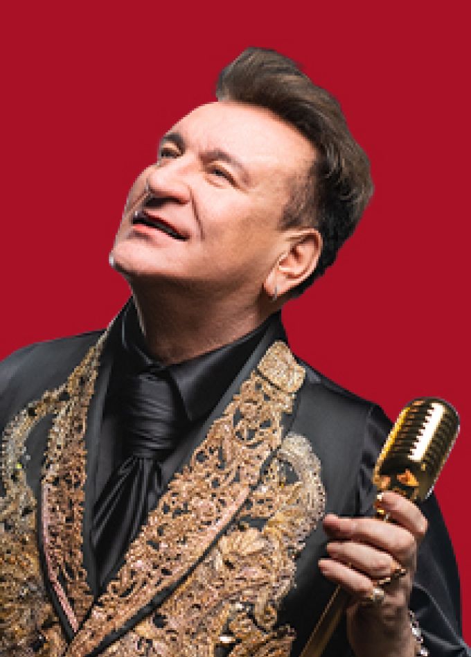 Сергей Пенкин