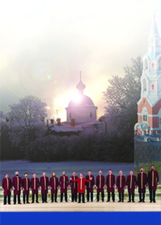 Хор Валаамского монастыря