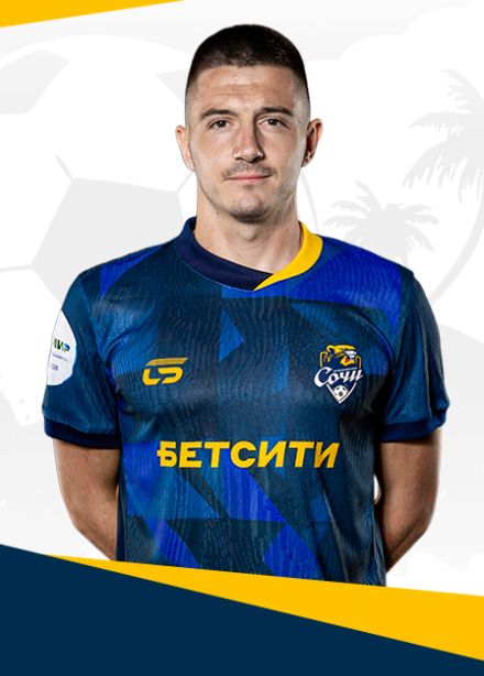 МИР Российская Премьер-Лига