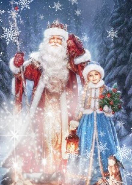 Улетная Ёлка