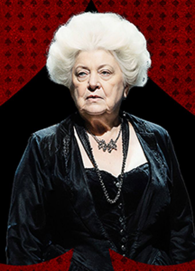 Пиковая дама