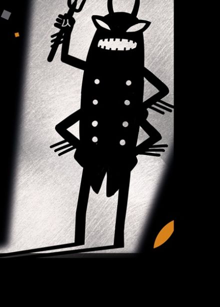 Тараканище