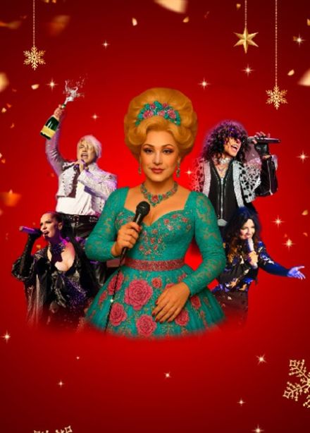 Новый год 2026: корпоратив с королевой эстрады