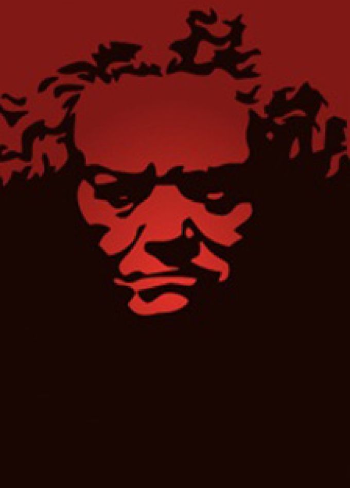 Людвиг Ван Бетховен