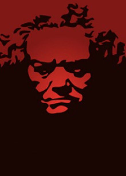 Людвиг Ван Бетховен