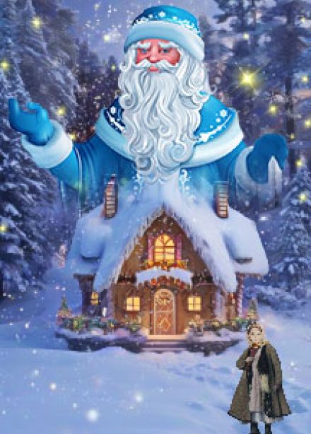 Морозко. Музыкальный спектакль