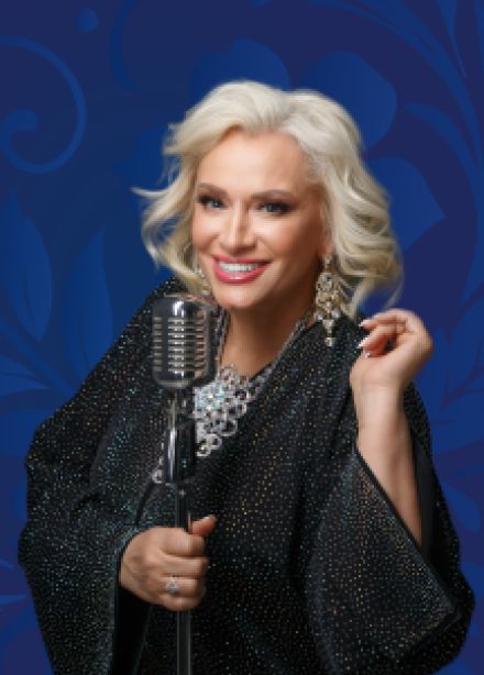 Новогоднее шоу с Наталией Гулькиной