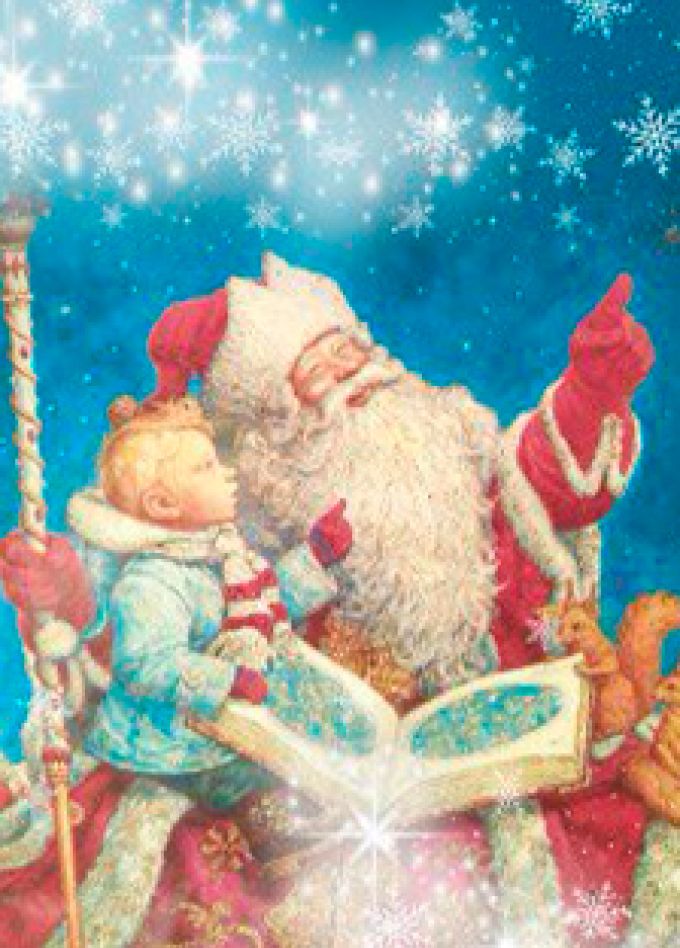 Новогодний Малышник