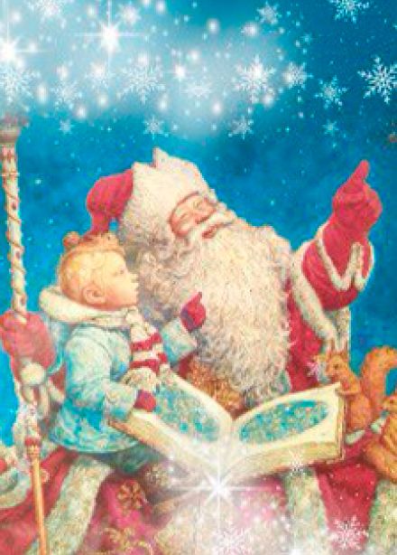 Новогодний Малышник