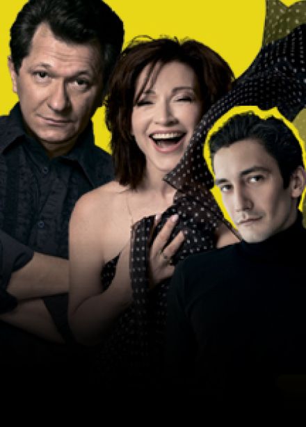 Жизнь прекрасна