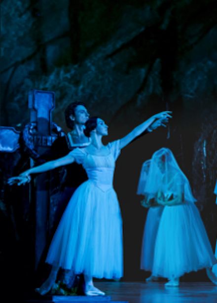 Балет Жизель