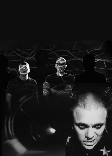 The Amplifiers / Эмплифайерз